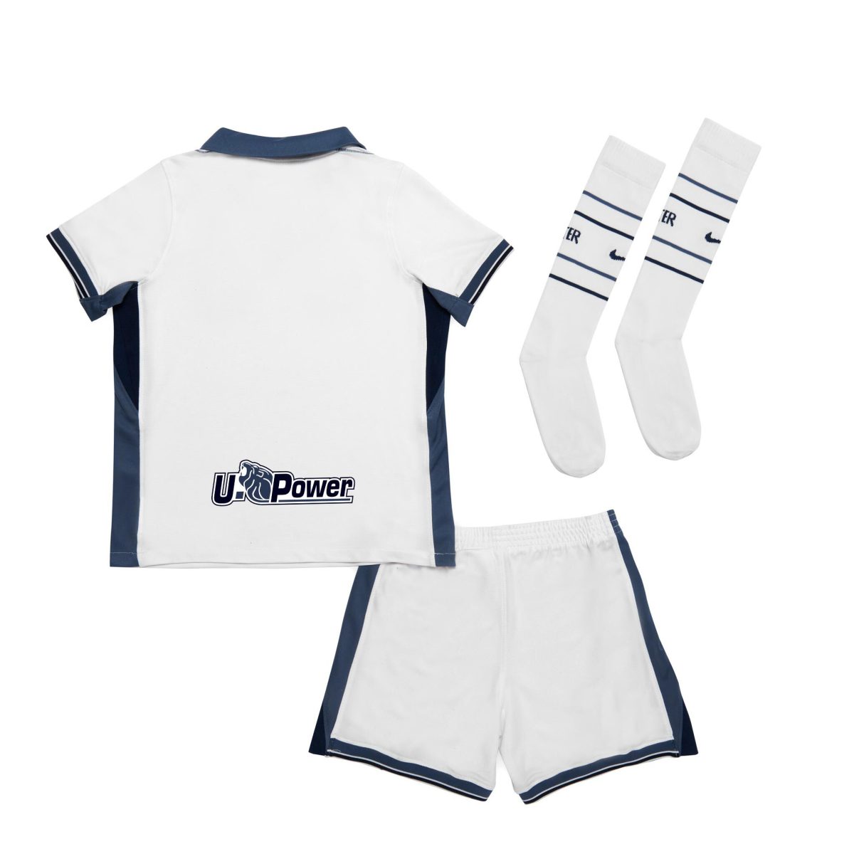 im nike kids minikit away 202425 with custom printing Collection | Authentic Inter Milan Shirts